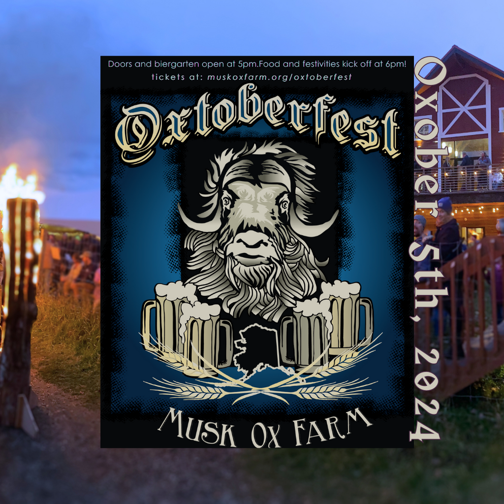 Oxtoberfest is Near!